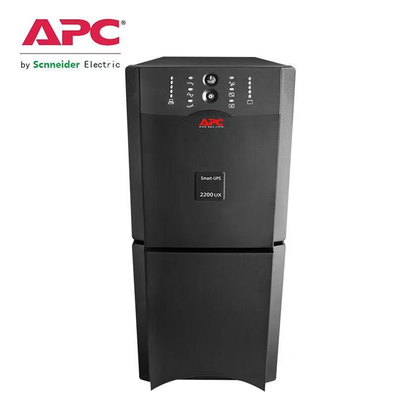 APC SUA2200UXICH(塔式长机)
